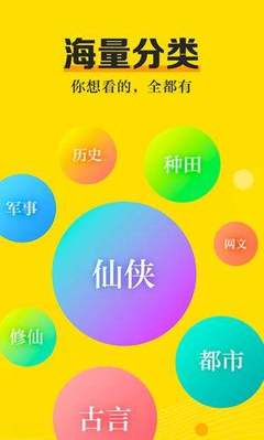 亚愽体育app